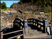 Stone bridge and graveyard