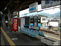 12. station along the way