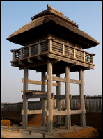 Sentry tower