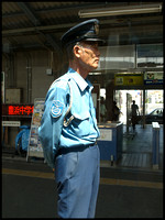 10. station security