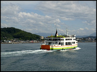 Island ferry