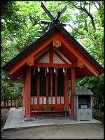 Outside shrine