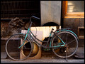 Nagoya bicycles