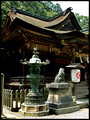 Kotohira shrine, Kompira-san