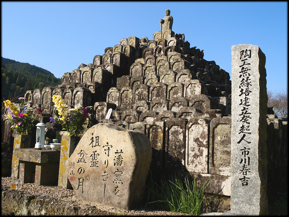 Korean gravestones