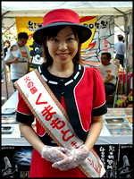 Kumamoto festival promotion assistant
