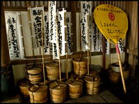 Sake barrels and fan